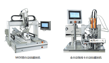 使用全香蕉视频在线观看免费点胶机需要注意什么？
