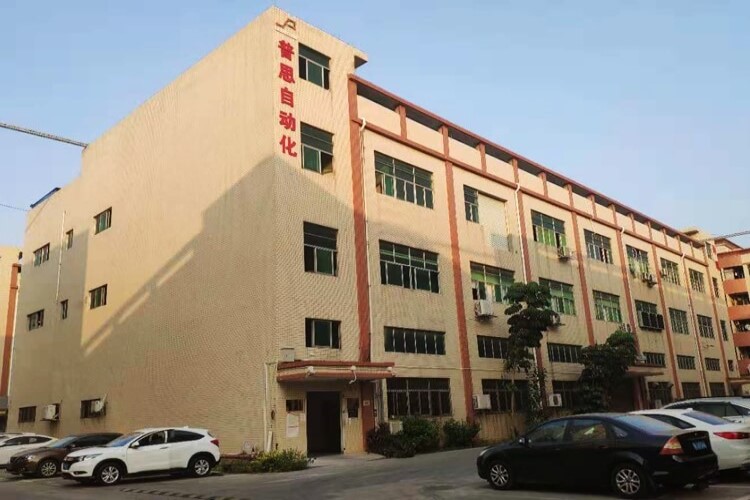 91视频香蕉视频APP香蕉视频在线观看免费打螺丝机工厂外景