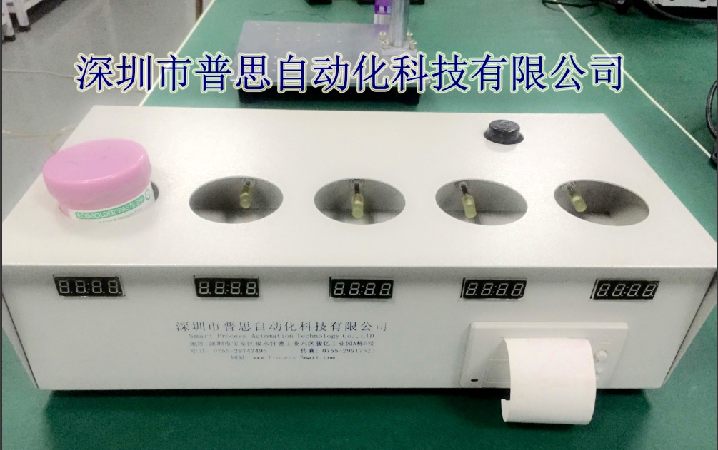香蕉视频在线观看免费锁螺丝机需要注意这些操作事项